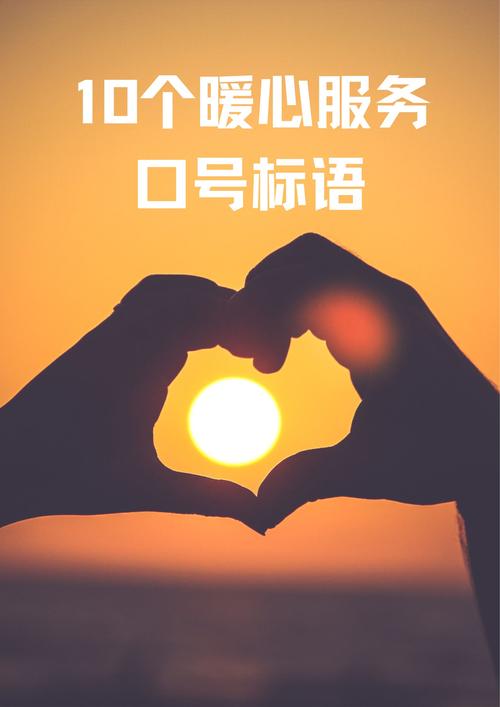 制作短視頻片頭片尾標準-服務保障-服務保障