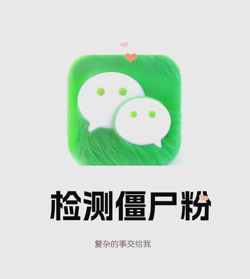 在線下單平臺-漲點贊1元1000個僵尸粉平臺-漲點贊1元1000個僵尸粉平臺