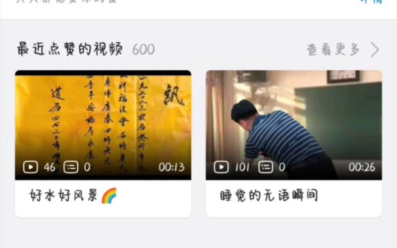 在線下單平臺-漲點贊1元1000個僵尸粉平臺-漲點贊1元1000個僵尸粉平臺