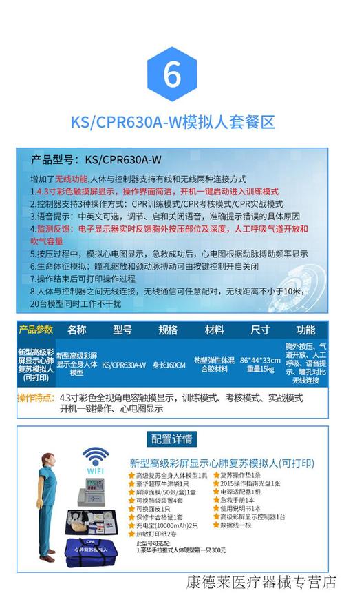 ks業務自助網-ks粉絲業務24小時下單-ks粉絲業務24小時下單