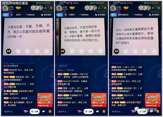 KS業(yè)務自助平臺-全天24小時粉絲業(yè)務在線下單服務
