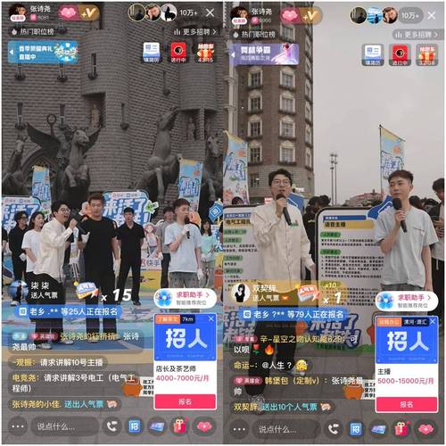 快手24小時自助點贊下單-快手增粉1元100粉-快手增粉1元100粉