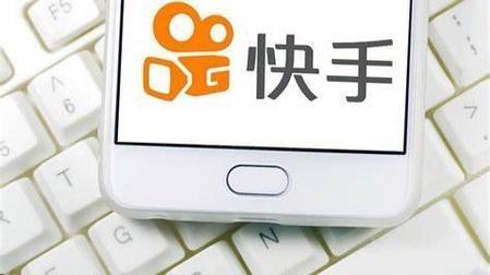 快手24小時自助點贊下單-快手增粉1元100粉-快手增粉1元100粉