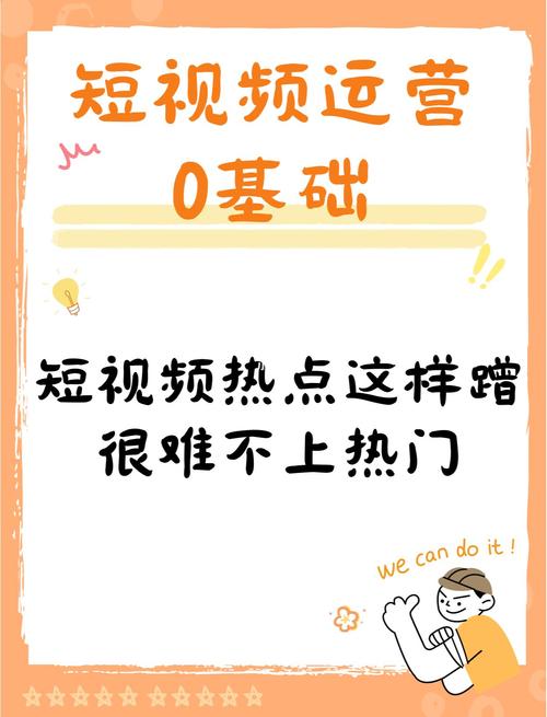 制作短視頻節日熱點-功能演示-功能演示