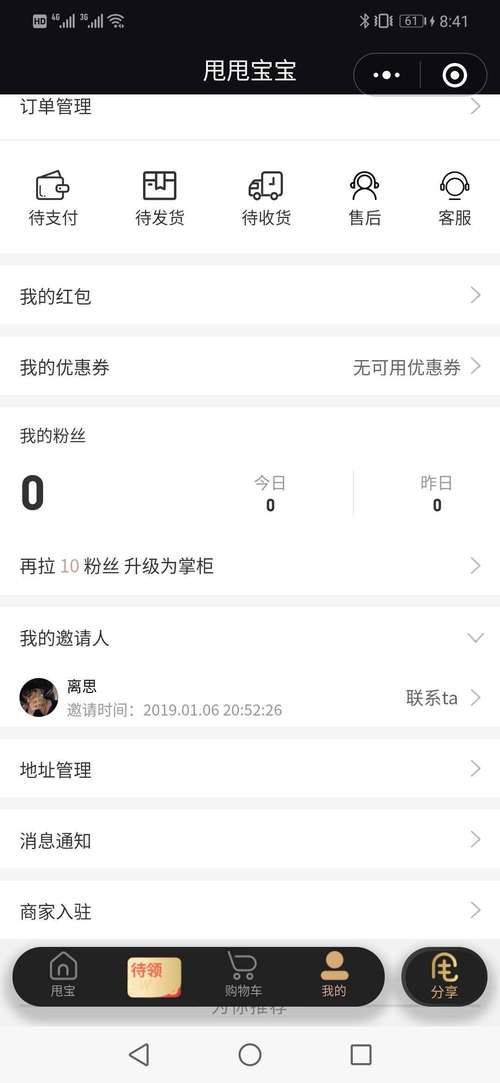 便宜漲1000粉絲網站-快手點贊自助業務下單網站-快手點贊自助業務下單網站