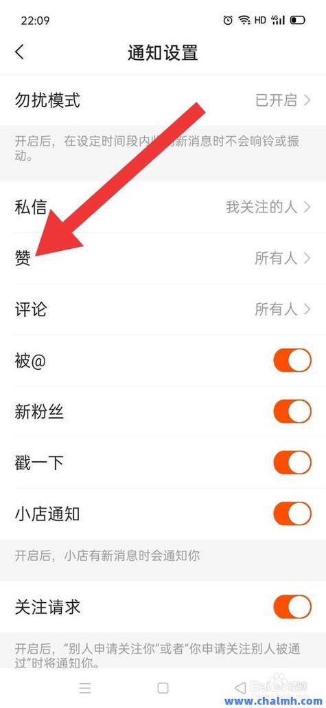 便宜漲1000粉絲網站-快手點贊自助業務下單網站-快手點贊自助業務下單網站