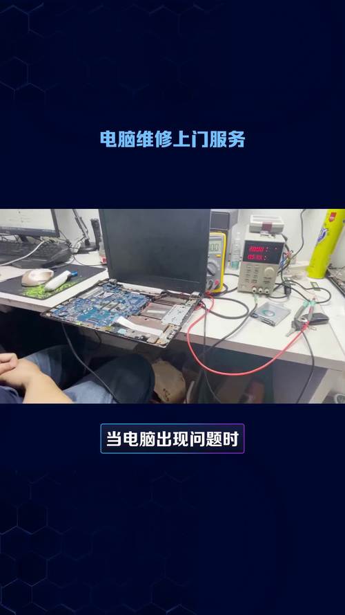 組裝電腦上門安裝-體驗(yàn)優(yōu)化-體驗(yàn)優(yōu)化