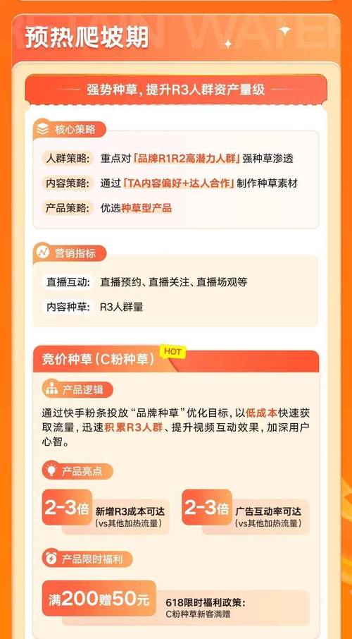 ks免費點贊網站-快手24小時自助下單平臺網站便宜-快手24小時自助下單平臺網站便宜