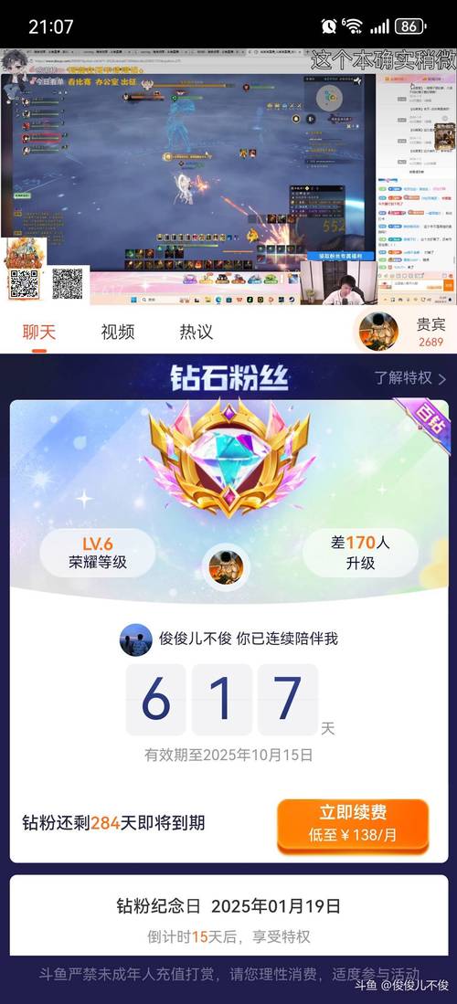 ks6元1000粉絲網(wǎng)站-ks點贊購買網(wǎng)站-ks點贊購買網(wǎng)站