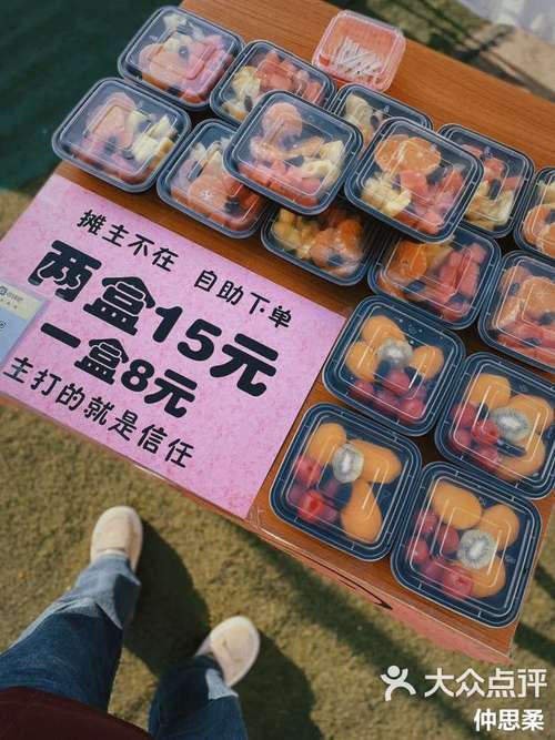 ks評(píng)論粉絲平臺(tái)-ks3元1000粉自助下單平臺(tái)-ks3元1000粉自助下單平臺(tái)