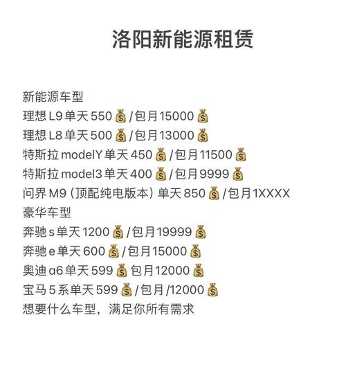 3元一萬粉快手在線購買-一塊錢一千個粉絲-一塊錢一千個粉絲