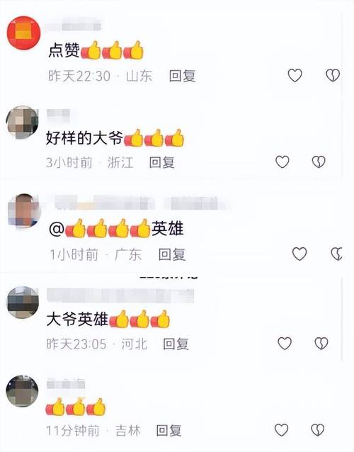 KS評(píng)論點(diǎn)贊24小時(shí)極速下單服務(wù)-全天秒單支持