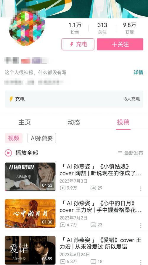 dy粉絲粉絲播放量-dy業務24小時在線下單免費低價-dy業務24小時在線下單免費低價