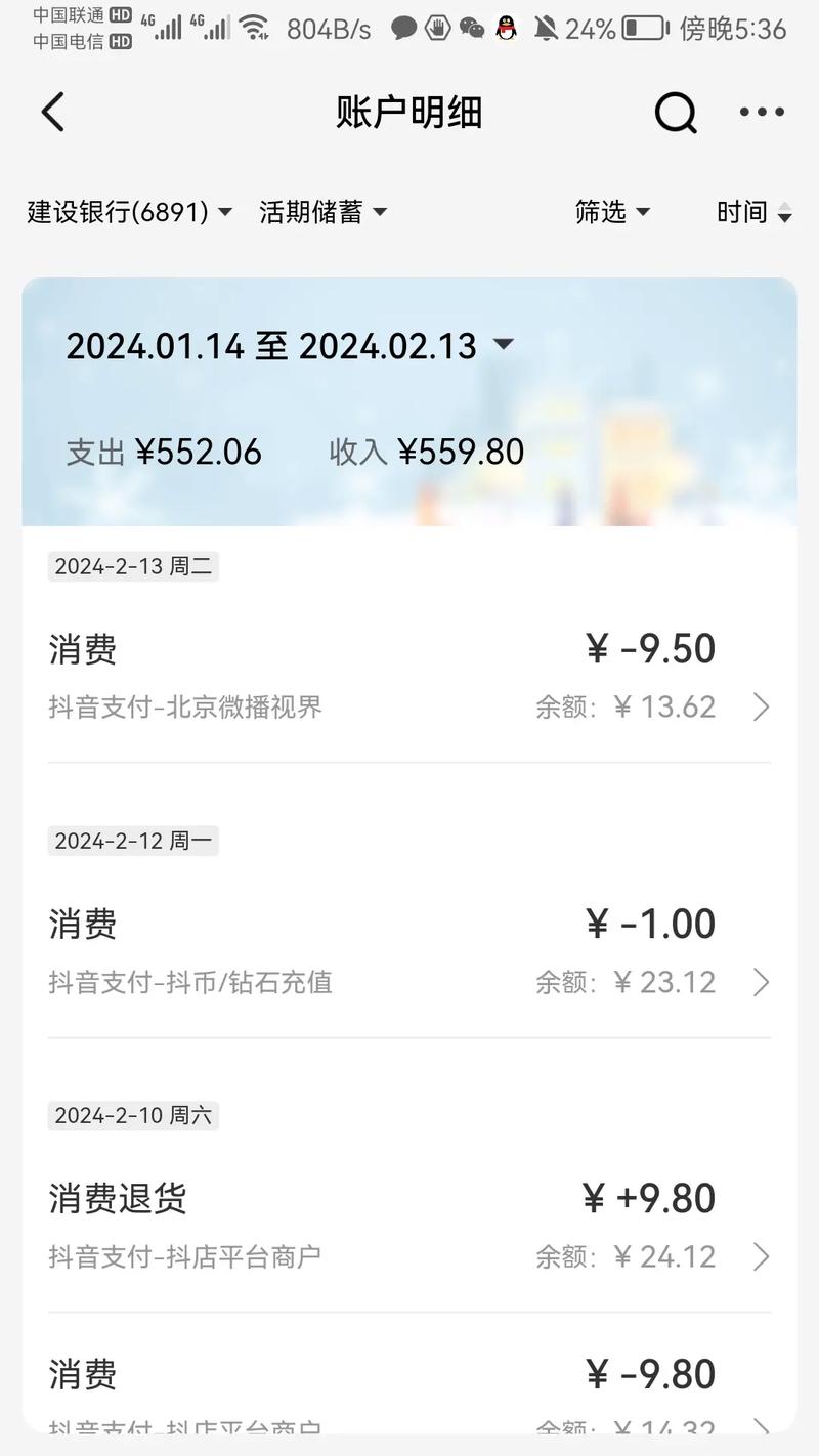 抖音點贊神器 免費-抖音點贊充值網站-抖音點贊充值網站