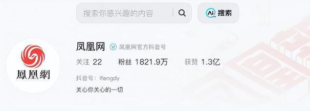 dy真實點贊-抖音24小時自助點贊下單-抖音24小時自助點贊下單