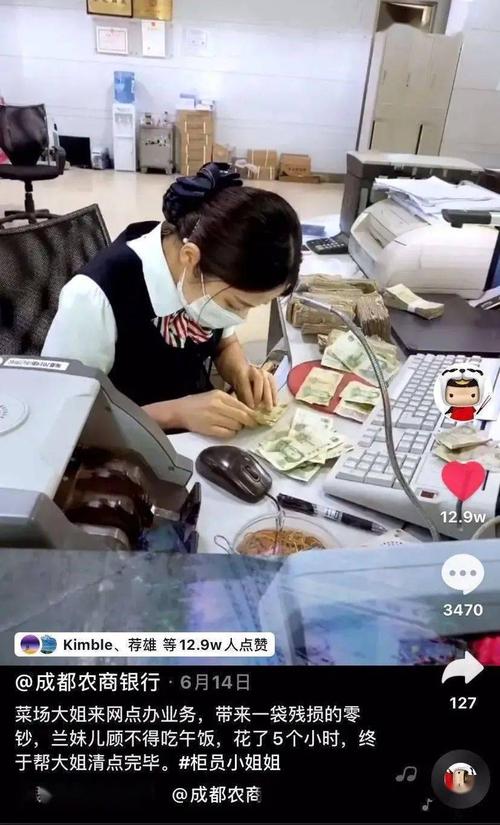 dy真實點贊服務｜抖音24小時自助下單平臺