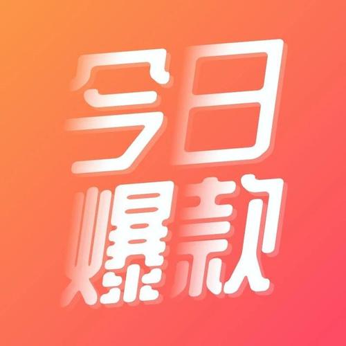 dy真實點贊-抖音24小時自助點贊下單-抖音24小時自助點贊下單