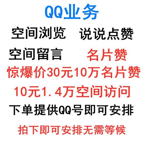 dy業務點贊-dy點贊充值網站-dy點贊充值網站