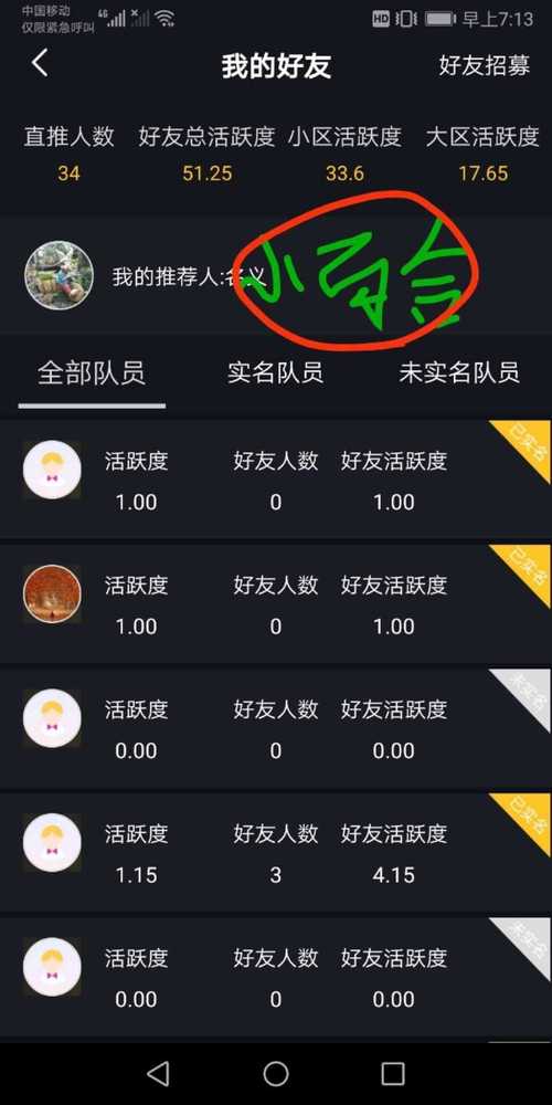 dy業務點贊-dy點贊充值網站-dy點贊充值網站