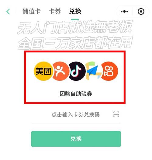 自助粉絲下單平臺-24小時自助下單平臺-24小時自助下單平臺
