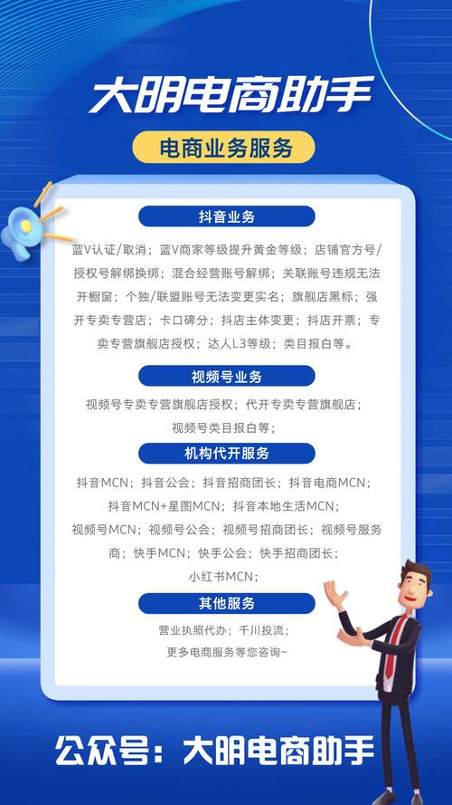 dy點贊業務商城-抖音點贊粉絲下單平臺-抖音點贊粉絲下單平臺