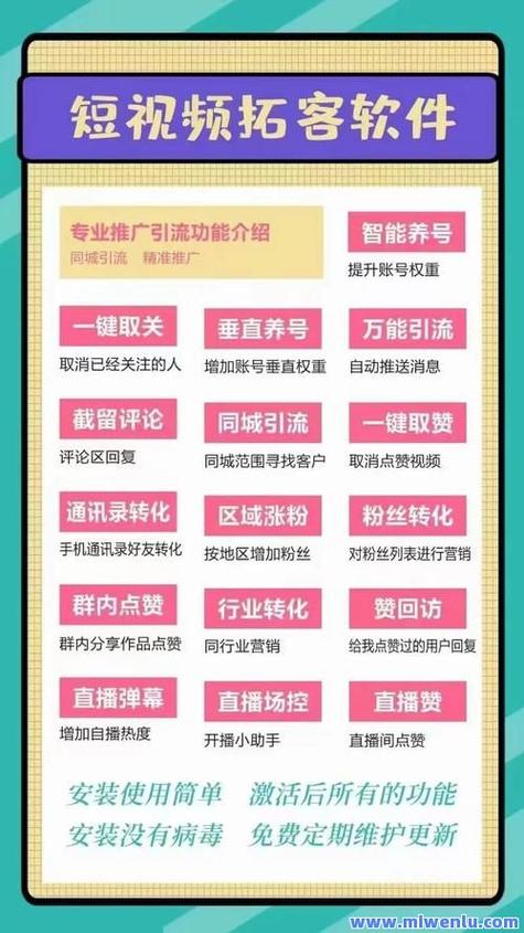 dy3元1000粉自助下單-抖音怎么能快速漲粉絲,點贊-抖音怎么能快速漲粉絲,點贊