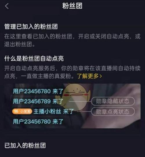 dy粉絲3元一單-抖音點(diǎn)贊自助網(wǎng)站-抖音點(diǎn)贊自助網(wǎng)站
