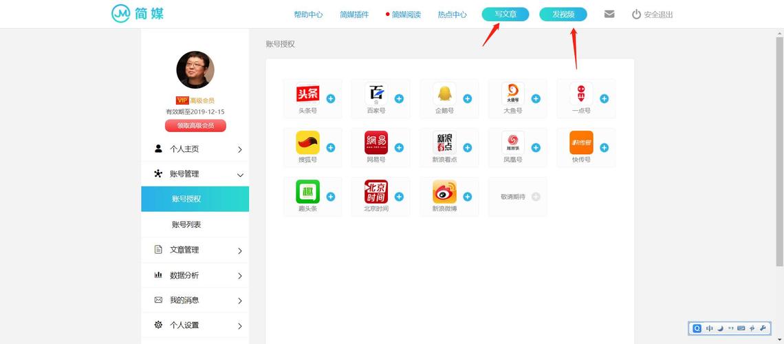 ks業(yè)務(wù)24小時(shí)最低價(jià)平臺(tái)-ks粉絲下單平臺(tái)在線-ks粉絲下單平臺(tái)在線