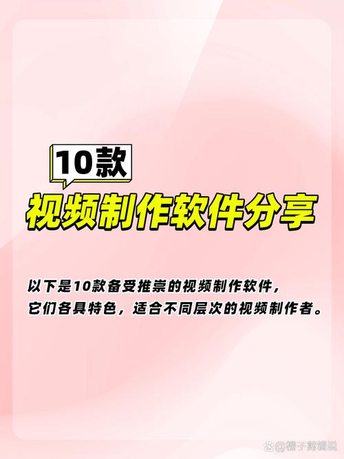 制作短視頻合成-技術(shù)分享-技術(shù)分享