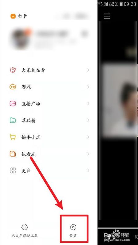 快手漲粉-快手粉絲怎么漲到1000-快手粉絲怎么漲到1000