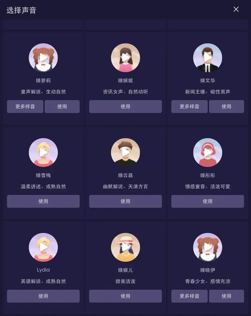 AI模型語音轉文字功能更新日志有哪些新內容？