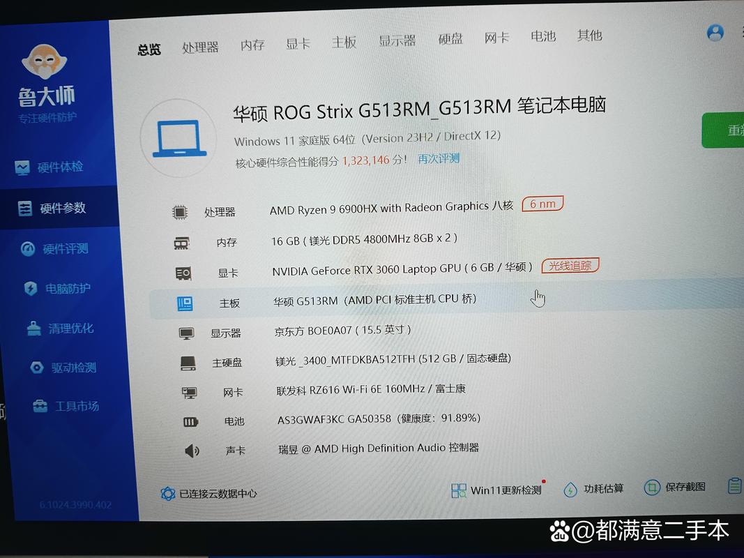 組裝電腦顯卡識別異常-系統平臺-系統平臺