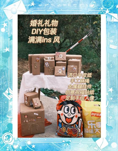 如何快速掌握短視頻賬號包裝的入門基礎要點？
