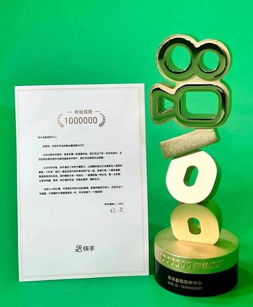 快手粉絲業務24小時雙擊業務下單-快手免費粉絲代網-快手免費粉絲代網