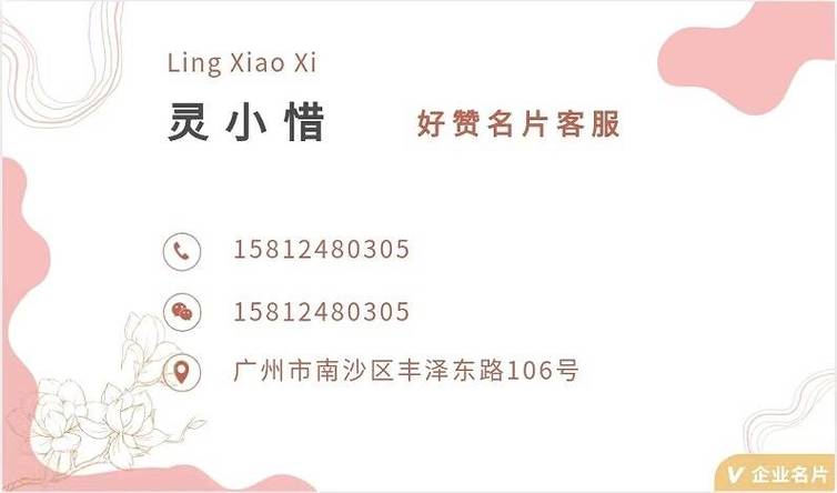 ks點贊1萬25元-0.01元一萬名片贊網(wǎng)站-0.01元一萬名片贊網(wǎng)站