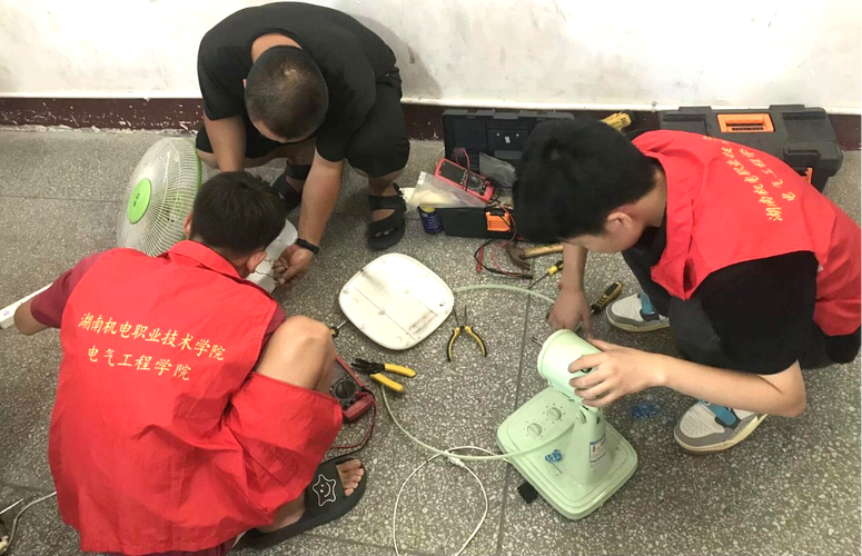 家電維修安全操作-實操技巧-實操技巧
