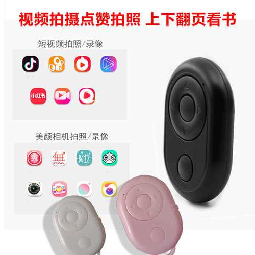 ks可以買點贊嗎-快手粉絲神器-快手粉絲神器