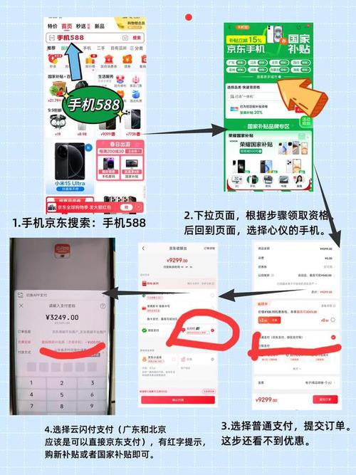 ks一元100個贊秒到平臺-24小時自動下單平臺業(yè)務(wù)-24小時自動下單平臺業(yè)務(wù)