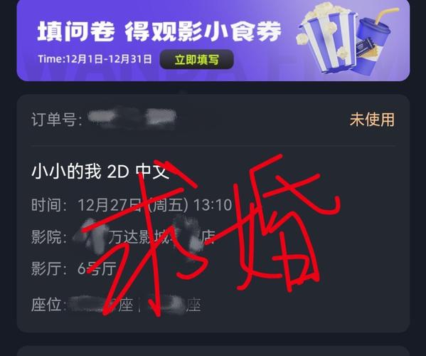 dy24小時秒單-粉絲網站-粉絲網站