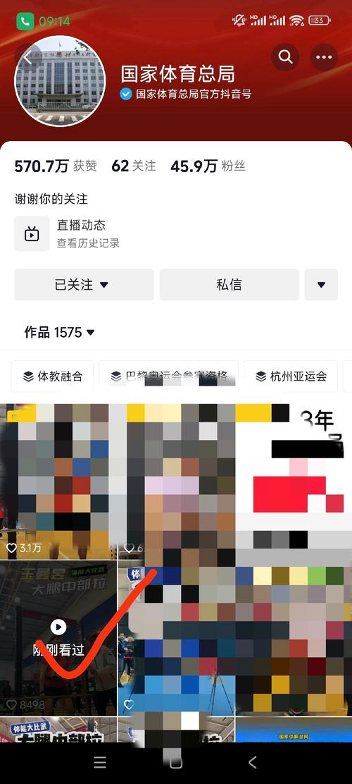 dy點贊自助-dy一萬粉絲-dy一萬粉絲