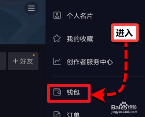 抖音點贊怎么漲-抖音買1000粉在哪里買-抖音買1000粉在哪里買