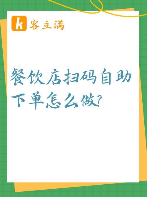 24小時自助下單平臺網站-dy粉絲業務下單便宜-dy粉絲業務下單便宜