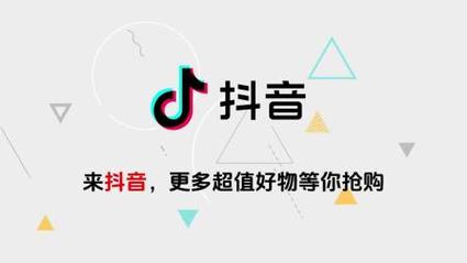 qq業務24小時自助下單平臺最便宜-抖音上粉-抖音上粉