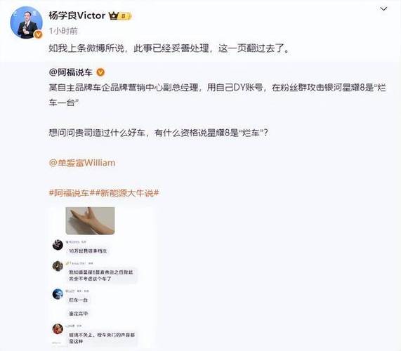 漲粉絲1元1000個僵尸粉-dy粉絲評論24小時在線自助平臺-dy粉絲評論24小時在線自助平臺