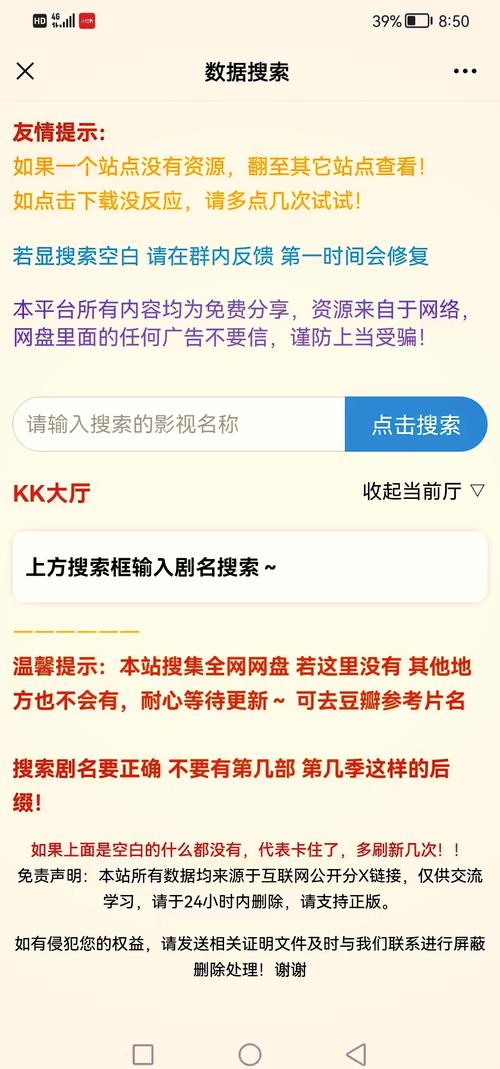 dy評論點贊平臺軟件-0.01元1000個贊網(wǎng)站dy-0.01元1000個贊網(wǎng)站dy