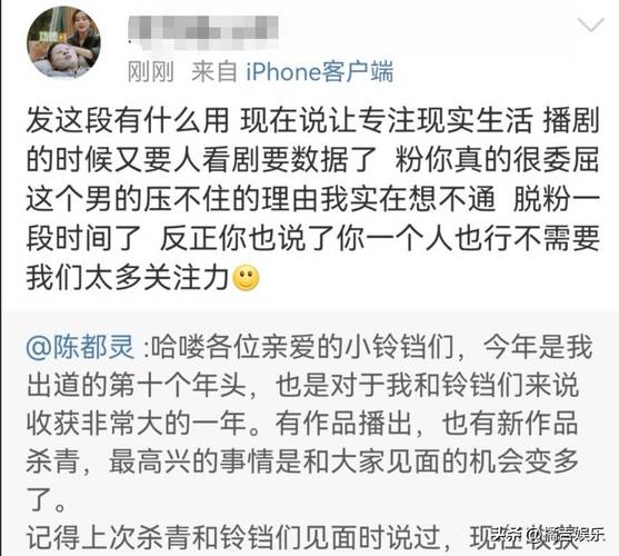 dy評論贊24小時下單-dy粉絲粉絲評論套餐業務購買-dy粉絲粉絲評論套餐業務購買