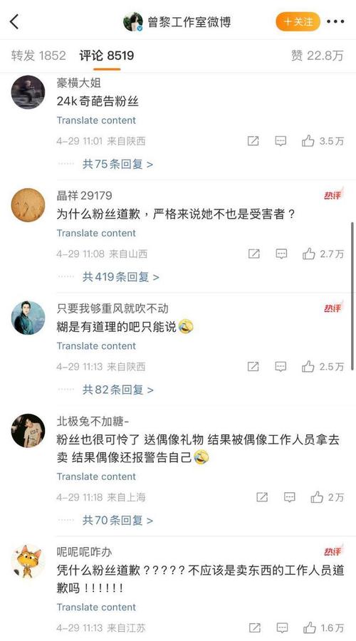 dy評論贊24小時下單-dy粉絲粉絲評論套餐業務購買-dy粉絲粉絲評論套餐業務購買