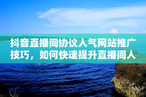 dy雙擊0.01元100個雙擊-抖音點贊3元一萬-抖音點贊3元一萬