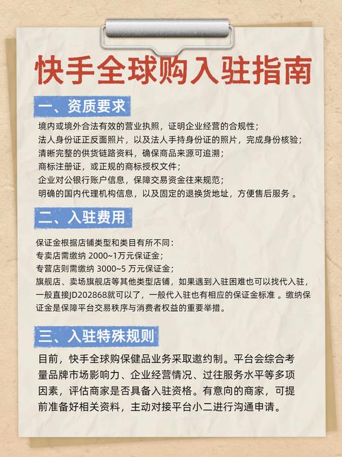 快手24小時(shí)粉絲下單平臺(tái)-快手業(yè)務(wù)24小時(shí)在線下單-快手業(yè)務(wù)24小時(shí)在線下單