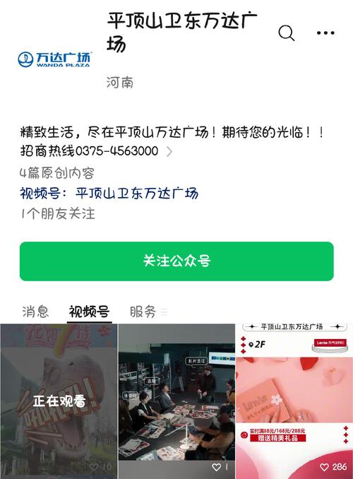 dy點贊任務平臺-dy單條評論點贊業務-dy單條評論點贊業務